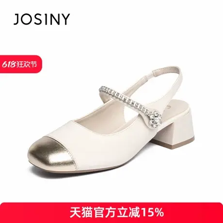 卓诗尼2025年夏季新款时尚百搭粗跟玛丽珍鞋女款女鞋子休闲单鞋图片