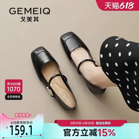 戈美其黑色低跟单鞋女2025新款春季日系JK小皮鞋平底法式玛丽珍鞋商品大图