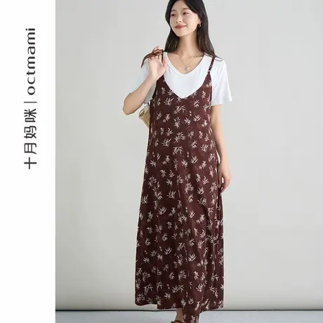 十月妈咪孕妇印花两件套连衣裙2025新款夏季薄款外穿宽松小黑裙商品大图
