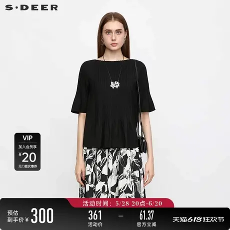 【商场同款】sdeer圣迪奥优雅圆领风琴褶宽松中袖衬衫S24280422图片