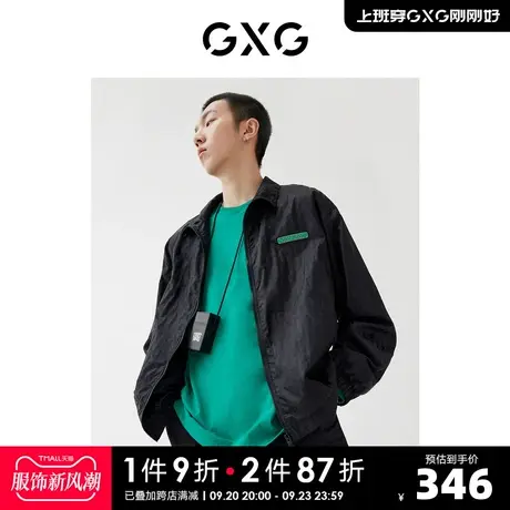 GXG男装 2022年春季新品商场同款浪漫格调系列立领夹克外套图片
