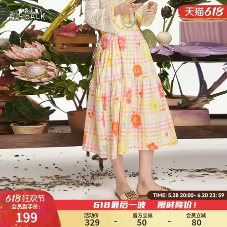 妖精的口袋格子碎花半身裙女2025年夏季新款小个子度假风a字长裙图片