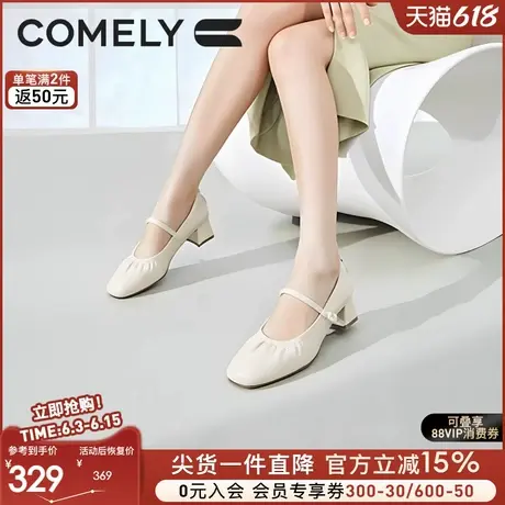 康莉羊皮粗跟玛丽珍鞋女2025年春季新款真皮褶皱甜美高跟小皮鞋子图片