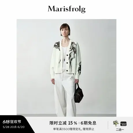 【艺术家灵感】玛丝菲尔秋简约抽象提花落肩针织开衫外套图片