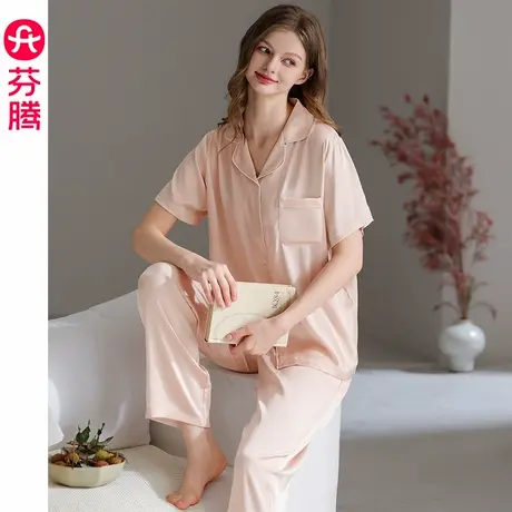 芬腾女士夏季凉感冰丝短袖开衫睡衣套装薄款休闲宽松仿真丝家居服商品大图