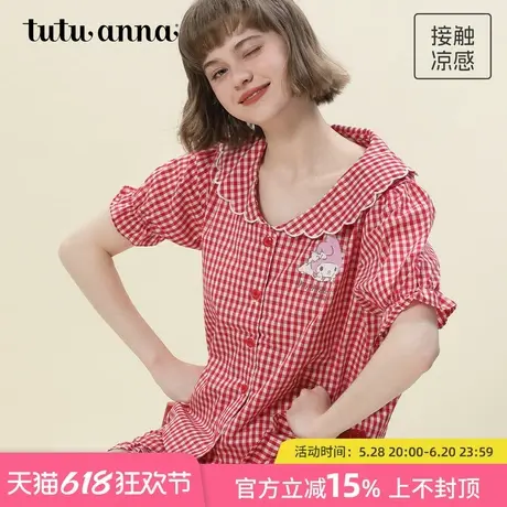 tutuanna春夏睡衣女美乐蒂联名印花格子凉感短袖短裤家居服套装女图片