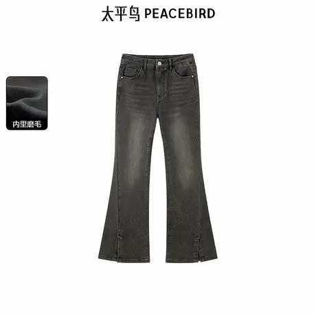 太平鸟年冬季新款高腰微喇牛仔长裤A3HAE4525图片