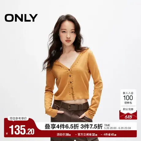 ONLY奥莱夏季设计感简约百搭复古v领修身针织衫女商品大图