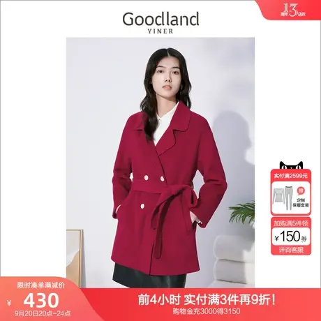 音儿美地女装2022冬季新款双排扣收腰羊毛呢子大衣高级感商品大图