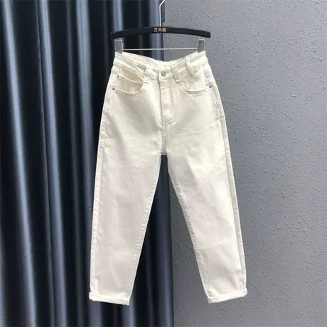 洋气休闲米白色牛仔哈伦裤女2023秋季新款欧货高腰显瘦萝卜老爹裤图片