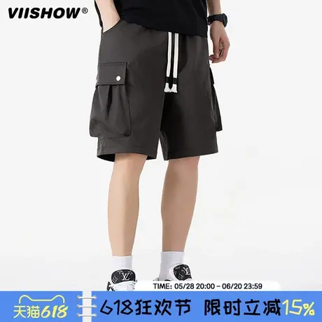 VIISHOW短裤男2025夏季薄款运动五分裤男休闲宽松工装阔腿裤子商品大图