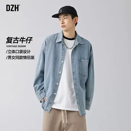 男士蓝色复古牛仔衬衫男款春季宽松上衣痞帅男装长袖外套2025新款图片