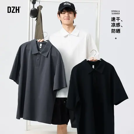 青少年速干冰丝短袖polo衫男高级感痞帅休闲男装2025新款翻领半袖商品大图
