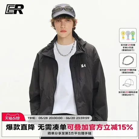 【UPF50+】ER复古连帽防晒衣2025夏季新款潮牌防紫外线休闲外套图片