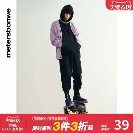 美特斯邦威卫衣男春秋抽绳连帽套头宽松针织外套图片
