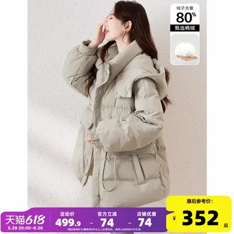 【防水】唐狮防水羽绒服冬季女2024新款连帽收腰保暖中长款外套商品大图