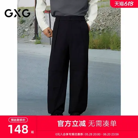 GXG男装 宽松伞兵裤男潮流工装裤伐木裤休闲裤男通勤长裤25春新品商品大图