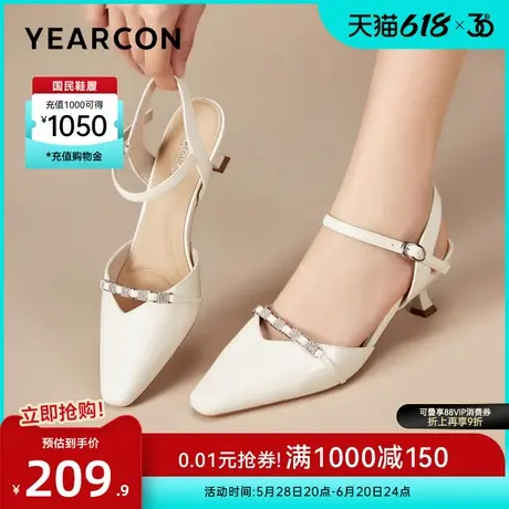 意尔康女鞋2025春夏单鞋包头凉鞋尖头细跟气质法式配裙子一字扣带商品大图