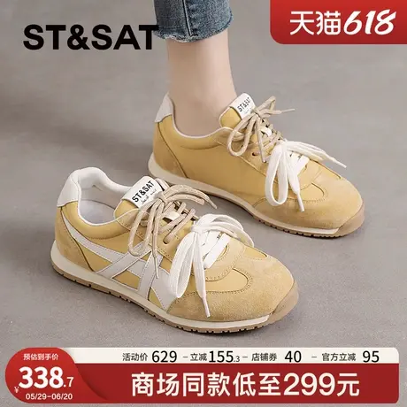 星期六复古德训鞋女2025新款夏季休闲鞋轻便舒适百搭阿甘鞋【直】商品大图