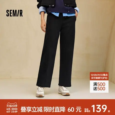 [商场同款]森马休闲裤女长裤黑色裤子阔腿裤2024冬季新款流行女款商品大图