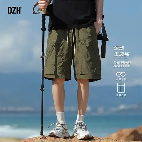 青少年军绿色户外工装短裤男款2025新款冰丝运动裤夏季速干裤潮牌商品大图