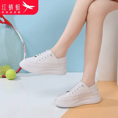 红蜻蜓女鞋秋季2024新款厚底增高白色鞋子板鞋小白鞋女款百搭真皮商品大图