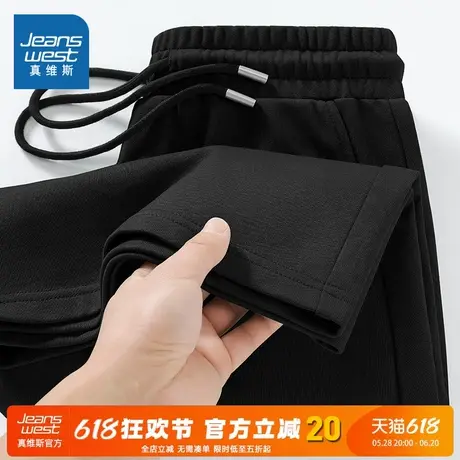 NN真维斯纯棉短裤男夏季2025新款潮流休闲宽松五分裤青少年男裤子图片