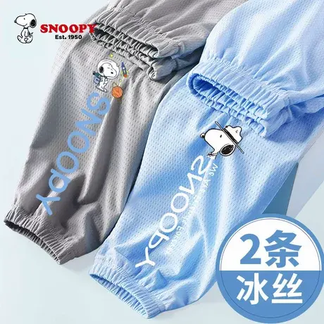 史努比防蚊裤男童夏季薄款中大童冰丝夏天裤子夏装儿童男孩运动裤图片