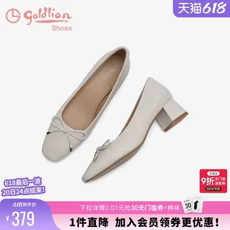 金利来ol通勤高跟鞋春秋女鞋蝴蝶结时尚格纹真皮浅口中粗跟单鞋女图片