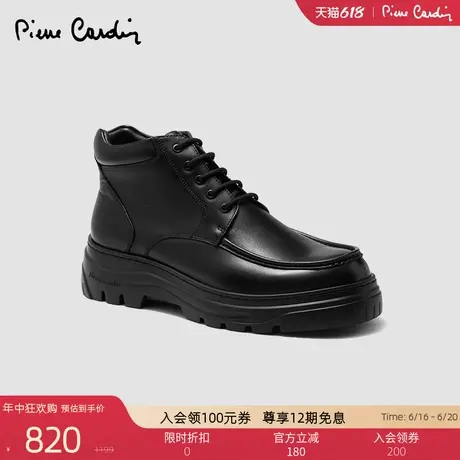 皮尔卡丹男鞋真皮休闲系带短筒加绒靴子保暖柔软缓震鞋底马丁靴男商品大图