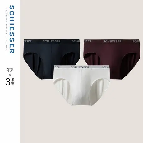 3条装SCHIESSER舒雅男士棉莫代尔柔软亲肤透气中腰三角内裤23691S商品大图