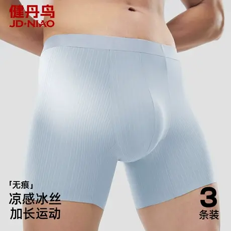 健丹鸟运动内裤男士加长防磨腿夏季薄款透气跑步健身男款四角短裤商品大图