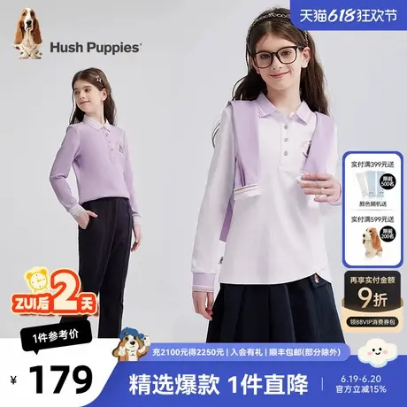 暇步士童装女童POLO衫25春季新款儿童休闲T恤大童甜美长袖t恤衫商品大图