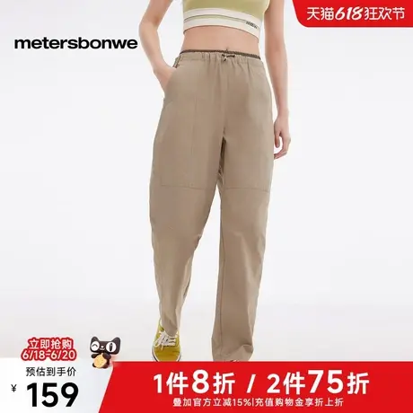 美特斯邦威休闲裤女2025春季新款山系分割香蕉裤宽松显瘦百搭长裤商品大图