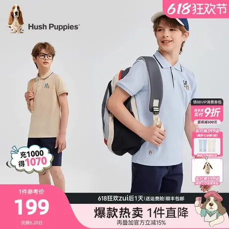 暇步士童装男童套装25夏新品大童速干短袖POLO衫儿童宽松运动短裤商品大图