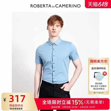 [多色可选]ROBERTA诺贝达男装男士短袖衬衫夏季新款棉质休闲衬衣图片