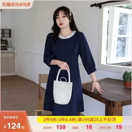 显瘦大码胖MM小黑裙七分袖2023年秋装新款收腰休闲百搭A字连衣裙商品大图