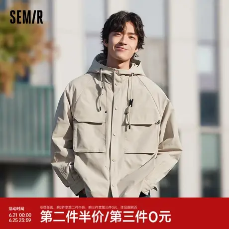 森马夹克男2024春季新款简约纯色日常通勤外套时尚户外工装风上衣图片
