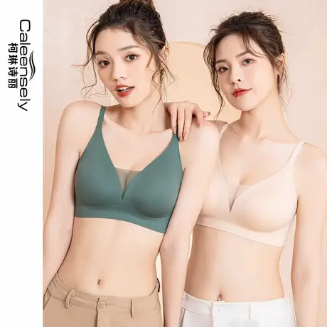 女无钢圈大胸显小文胸无痕聚拢夏季薄款细肩带性感光面全罩杯内衣商品大图