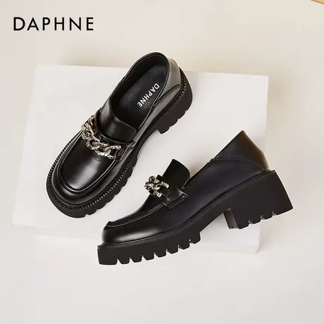 Daphne/达芙妮乐福鞋女2021年秋冬款厚底真皮单鞋时尚复古小皮鞋图片