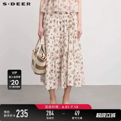 【裙旅远方】sdeer圣迪奥女新品波嬉风碎花不规则半身裙S252Z1104商品大图