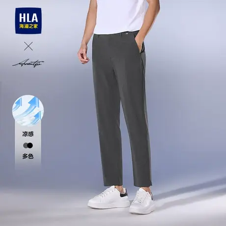 HLA/海澜之家轻商务时尚系列休闲裤25春夏新款中腰直筒刺绣裤子男图片