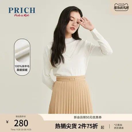 PRICh【商场同款】冬季新款休闲镂空绵羊毛衫半高领打底衫商品大图