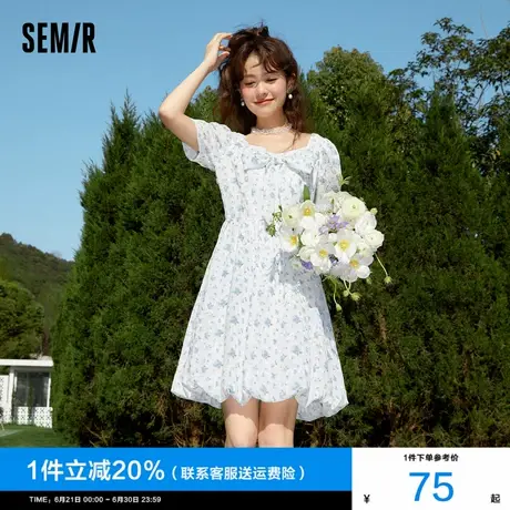 [万华录]森马连衣裙女蝴蝶结小个子2024夏新款初恋肌理碎花花苞裙图片