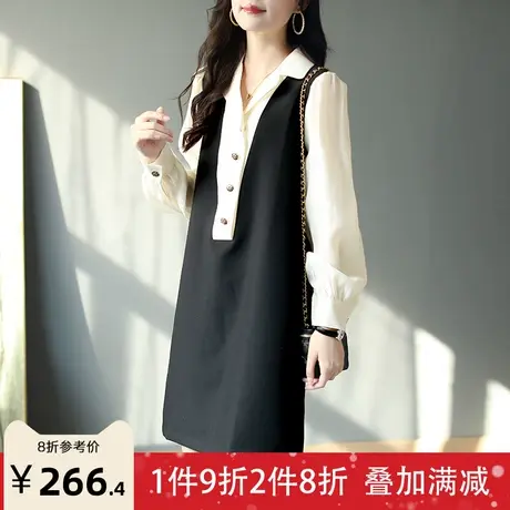 宝诗黎拼接长袖中长款西装领连衣裙女装春季2023休闲直筒裙子新款图片