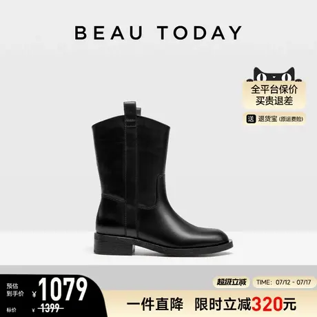 BeauToday真皮骑士靴女2025新款秋季厚底中筒靴黑色单靴女BT皮靴商品大图