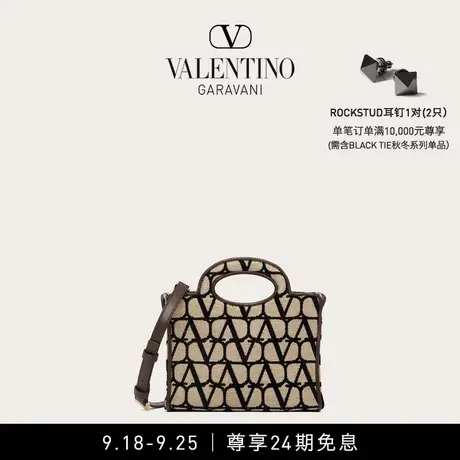 【24期免息】华伦天奴VALENTINO女士V标志 LE TROISIEME 托特包图片