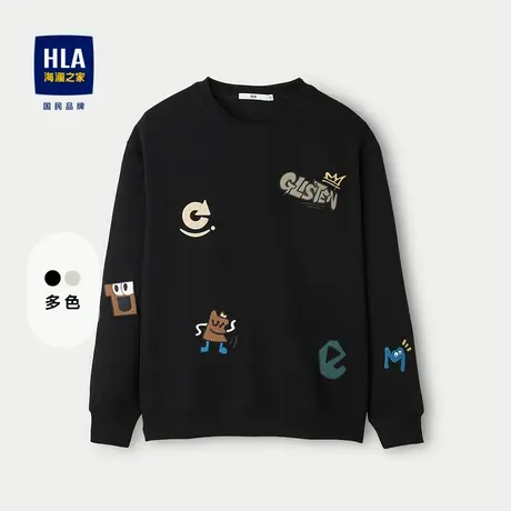 HLA/海澜之家微弹卫衣2025春秋款圆领精致绣花时尚百搭上衣男士图片