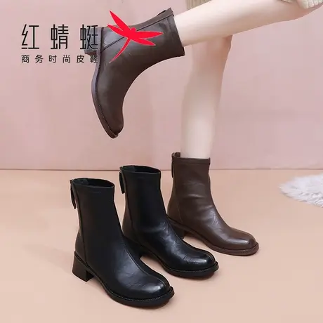 红蜻蜓短靴女2025秋冬季新款女靴通勤气质靴子粗跟时装弹力瘦瘦靴商品大图