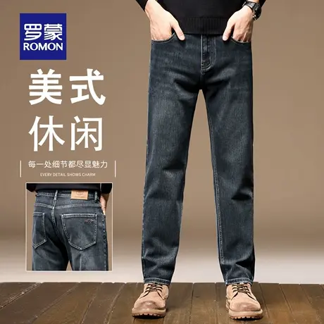 罗蒙高端复古牛仔裤男宽松直筒2025新款潮流百搭休闲长裤子男N1Z商品大图